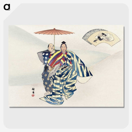1-18_Kogyo-Tsukioka_picture-crop