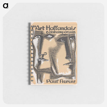 l'Art Hollandais contemporain - レオ ヘステル Memo.