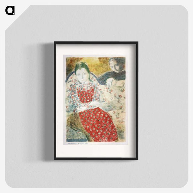 1-18_Maurice-Denis_blk