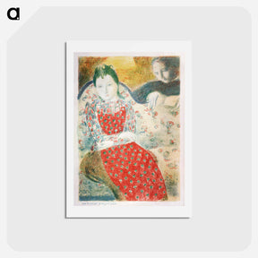 アートポストカード-On the pale silver sofa - モーリス ドニ Postcard.