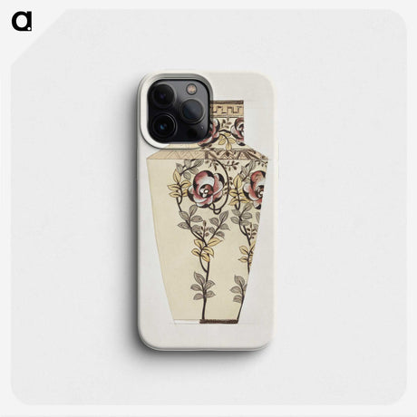 1-18_Noritake-Factory_phone