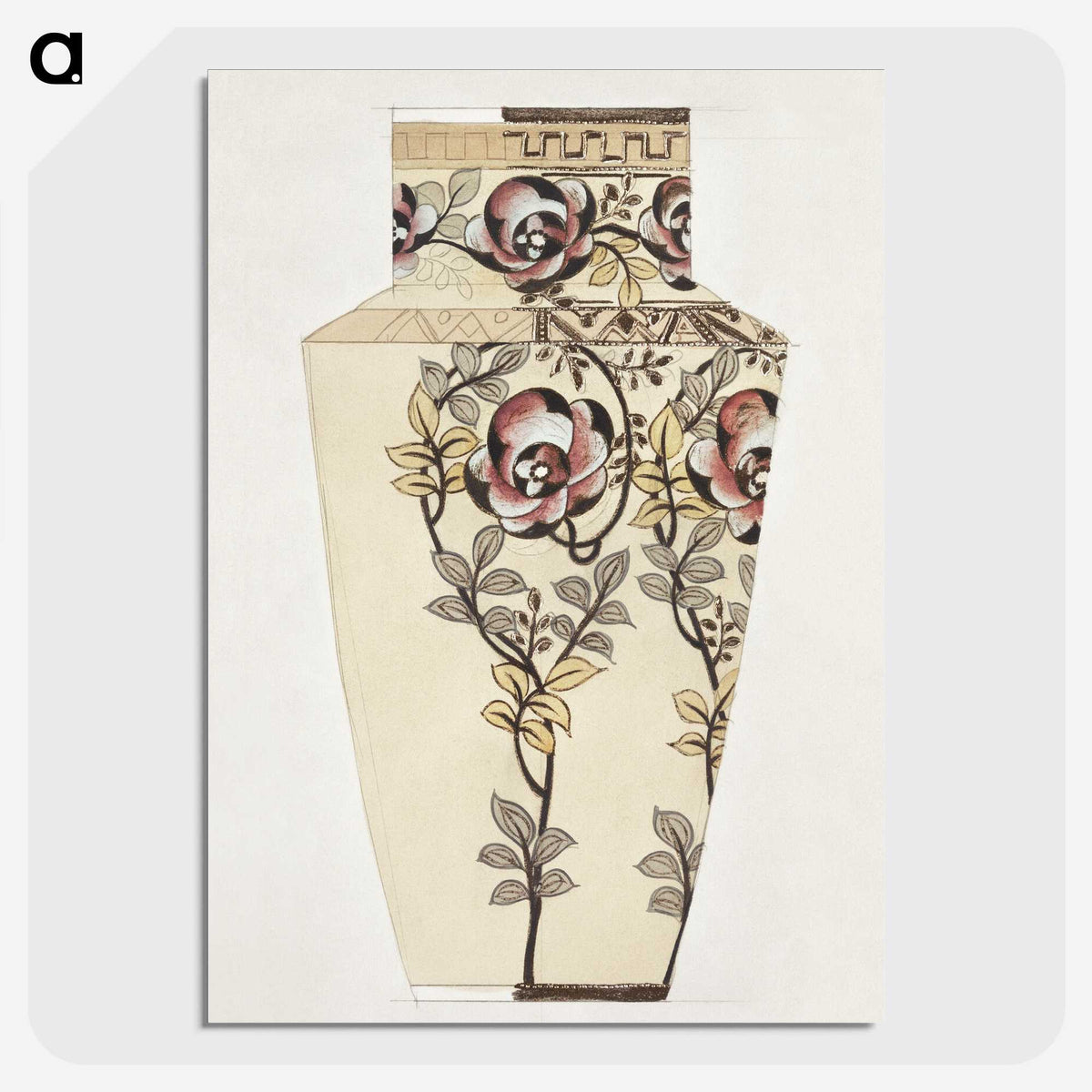 1-18_Noritake-Factory_picture-crop