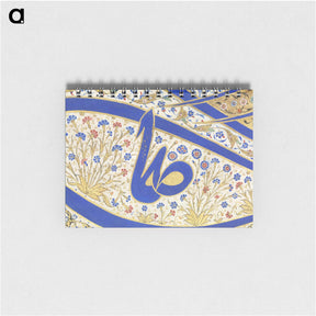1-18_Ottoman-Tughra-of-Sultan-Suleiman_memo