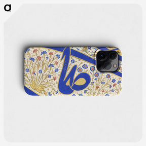 1-18_Ottoman-Tughra-of-Sultan-Suleiman_phone