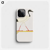 1-18_Pantheon-Egyptien_phone