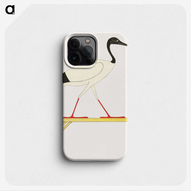 1-18_Pantheon-Egyptien_phone