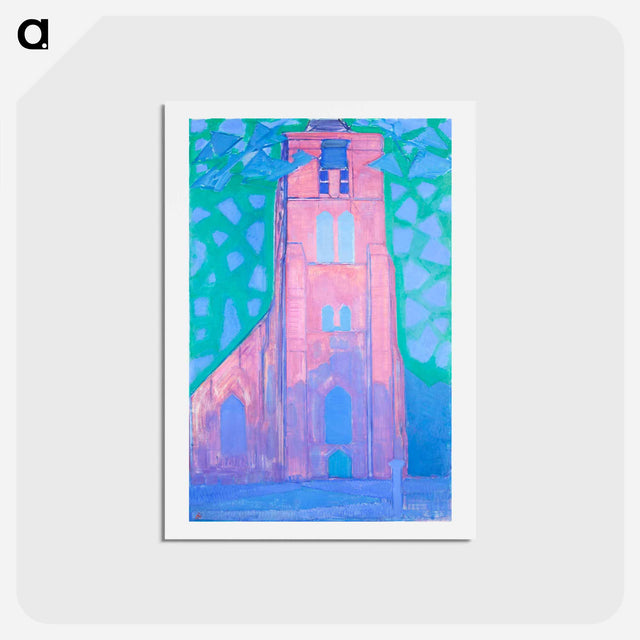 アートポストカード-Church tower at Domburg - ピエト モンドリアン Postcard.