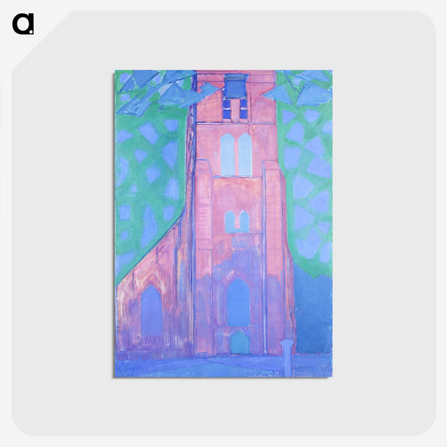 1-18_Piet-Mondrian_postcard