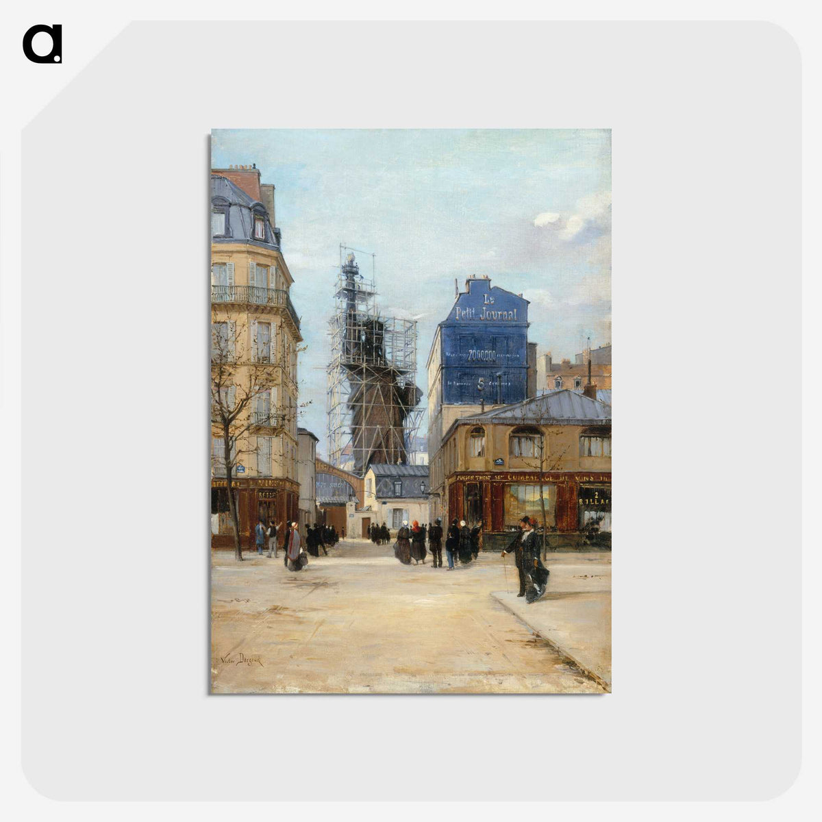 1-18_Public-Institution-of-Paris-Museums_postcard