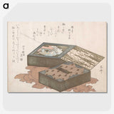 1-18_Ryuryukyo-Shinsai_picture-crop