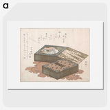 1-18_Ryuryukyo-Shinsai_picture