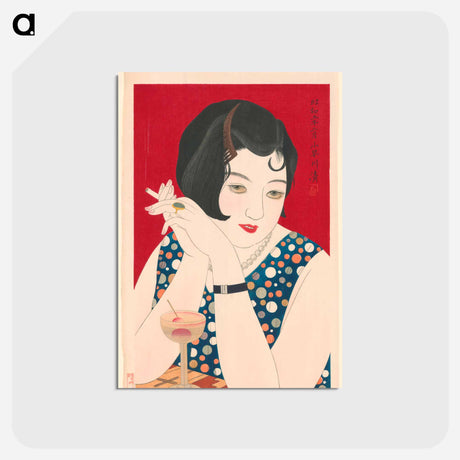 アートポストカード-Tipsy
 - セントルイス美術館 Postcard.