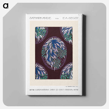 Samarkande Fruit Tree
 - サマルカンデ Canvas.