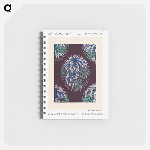 Samarkande Fruit Tree
 - サマルカンデ Memo.