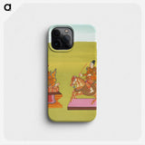 1-18_The-37-Nats-of-Myanmar_phone