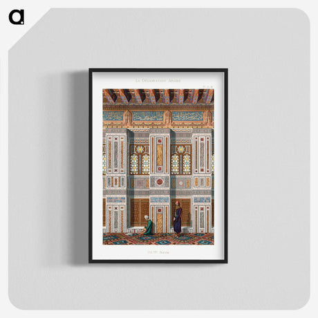 1-18_The-Arab-Decoration_blk-crop