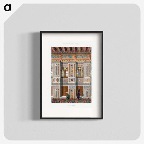 1-18_The-Arab-Decoration_blk