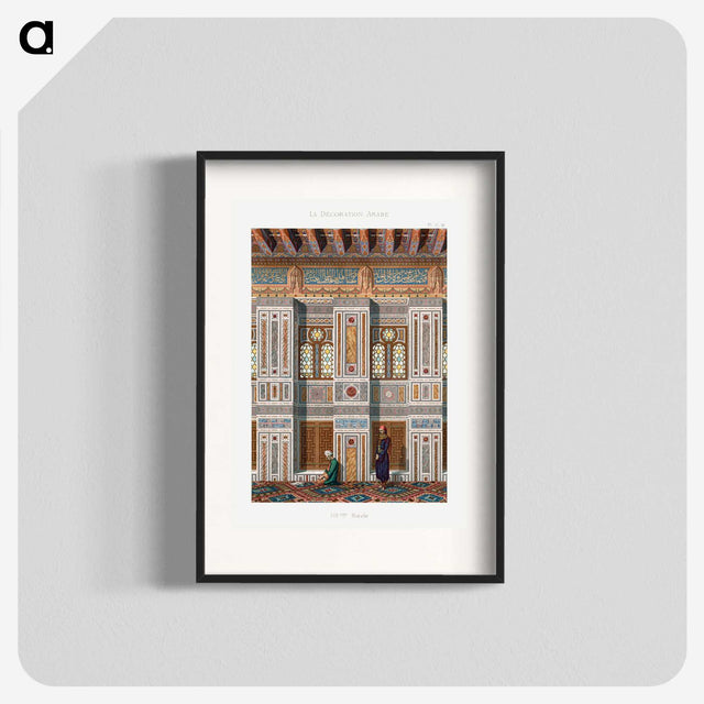 1-18_The-Arab-Decoration_blk