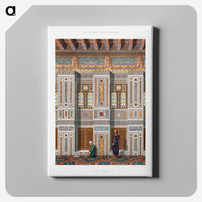 1-18_The-Arab-Decoration_canvas