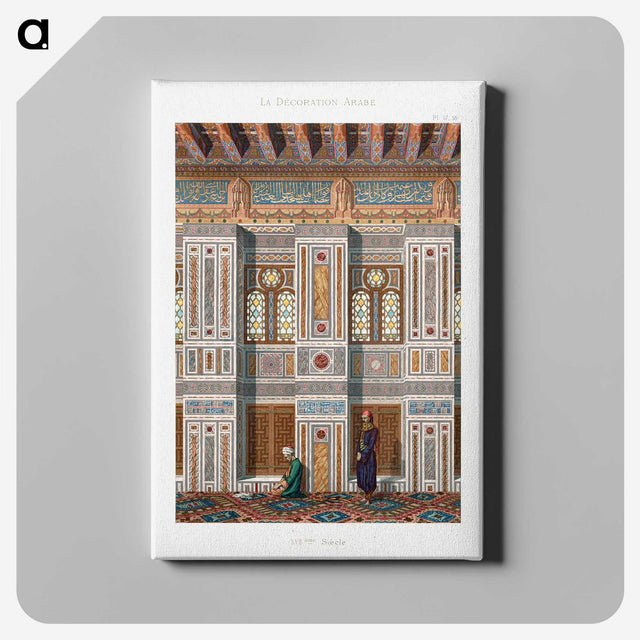 1-18_The-Arab-Decoration_canvas