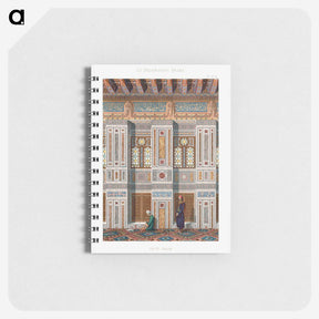 1-18_The-Arab-Decoration_memo