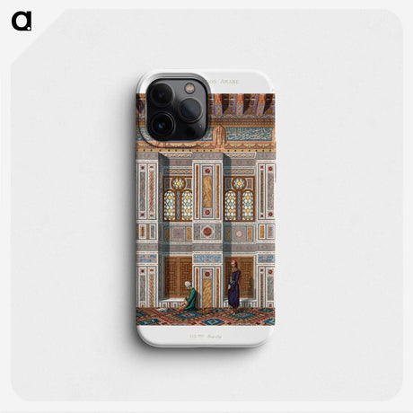 1-18_The-Arab-Decoration_phone