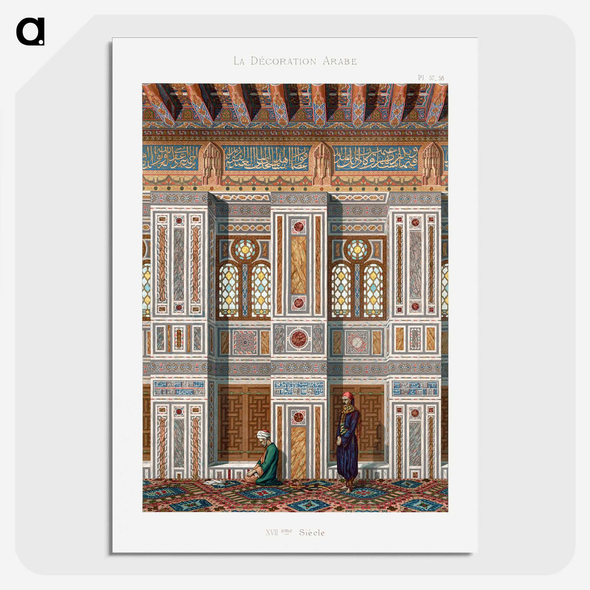 1-18_The-Arab-Decoration_picture-crop