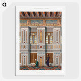 1-18_The-Arab-Decoration_picture-crop