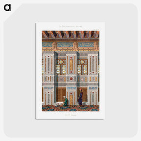 1-18_The-Arab-Decoration_postcard