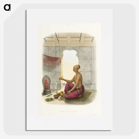 1-18_The-Daily-Prayers-of-the-Brahmins_picture