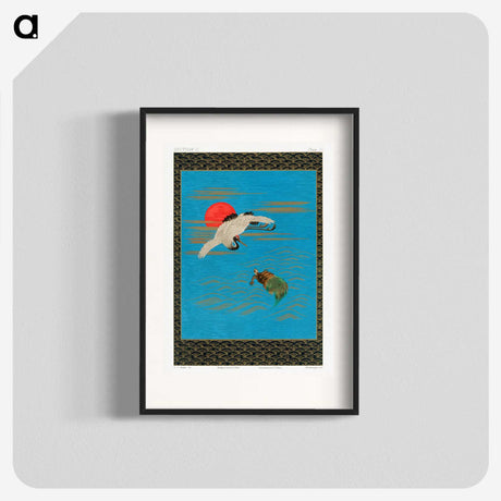 1-18_The-Ornamental-Arts-of-Japan_blk