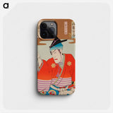 Seven Masks from the Best 18 Plays - Toyohara Kunichika Phone Case.