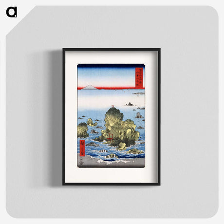 1-18_Utagawa-Hiroshige_blk
