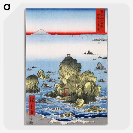 1-18_Utagawa-Hiroshige_picture-crop