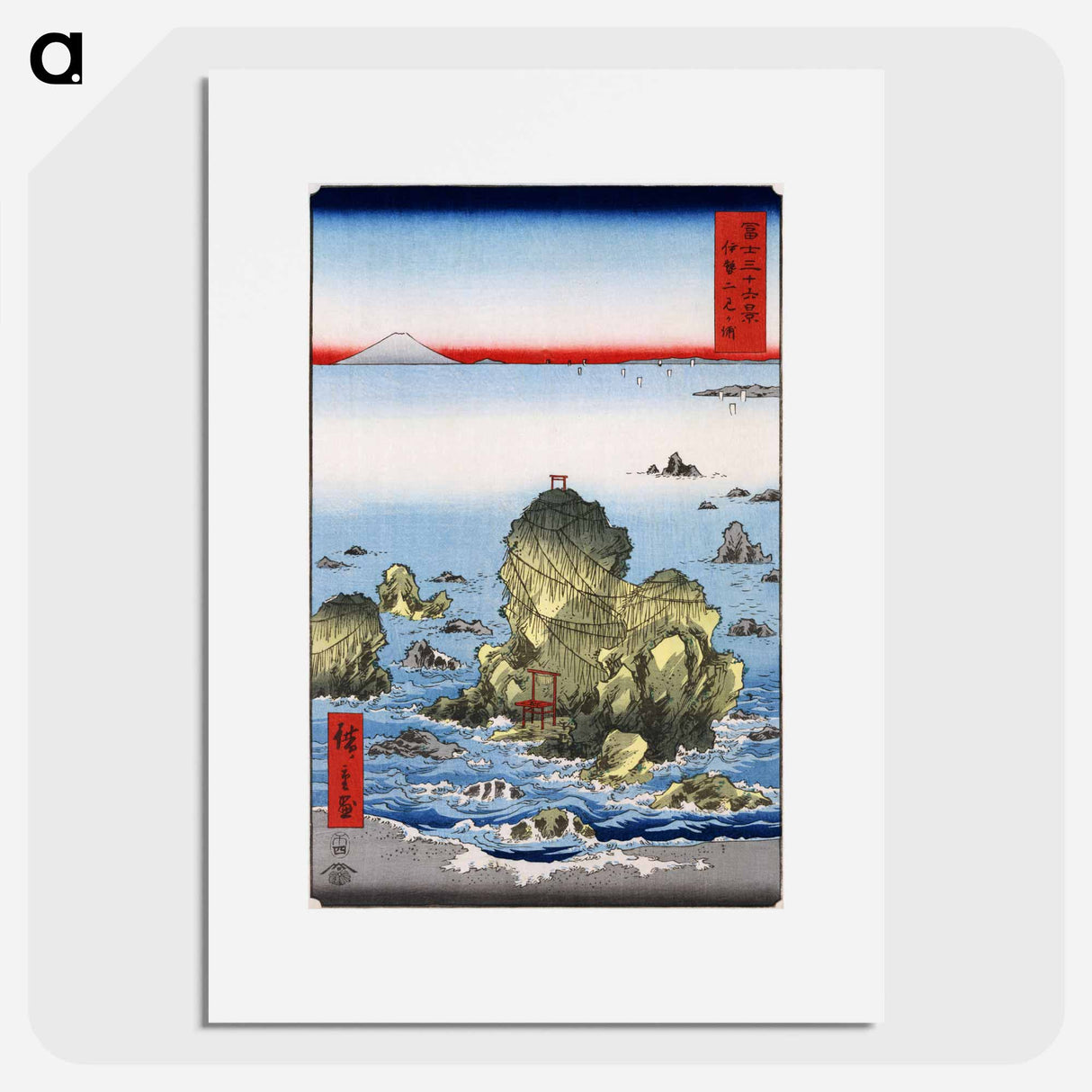 Futami Bay in Ise Province
 - 歌川 広重 Poster.