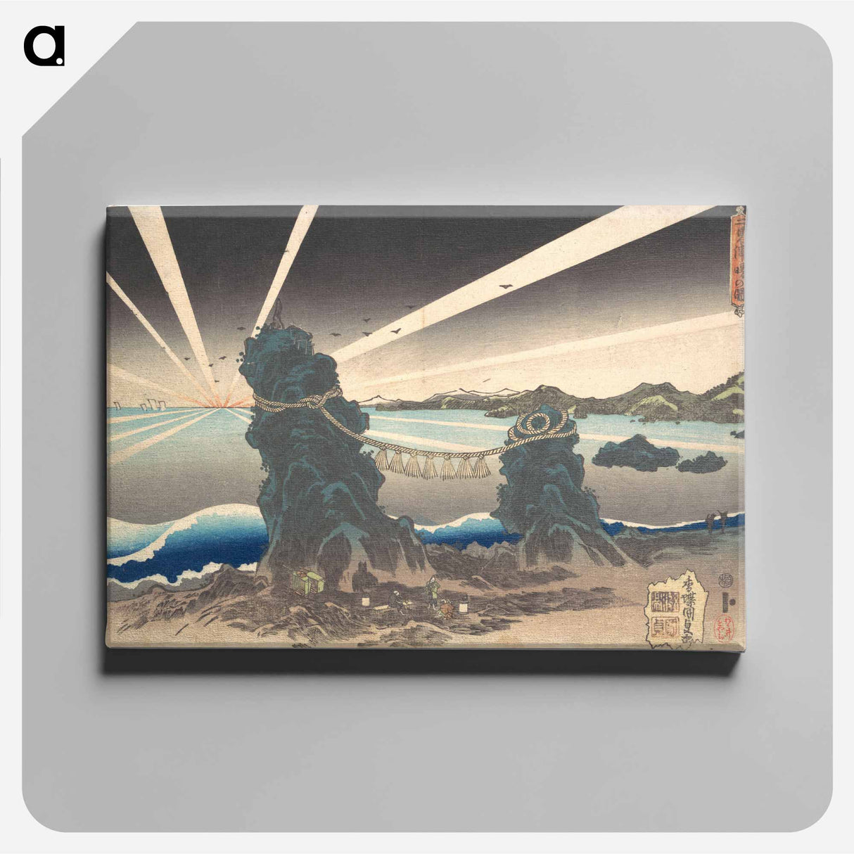 アートパネル-Futami-ga-ura Rocks at Ise, Land of Dawn
 - 歌川 国貞 Canvas.