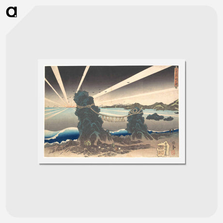アートポストカード-Futami-ga-ura Rocks at Ise, Land of Dawn
 - 歌川 国貞 Postcard.