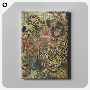 1-18_Utagawa-Kuniyoshi_canvas