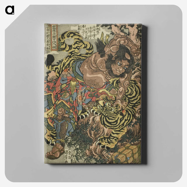 1-18_Utagawa-Kuniyoshi_canvas