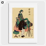 French Photographer in Old Yokohama - 歌川よしかず Poster.
