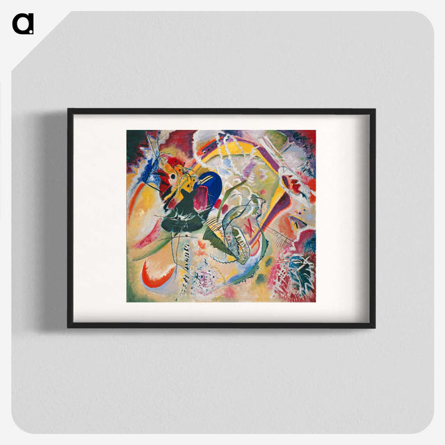 1-18_Wassily-Kandinsky_blk