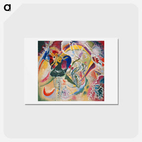 アートポストカード-Improvisation 35 - ワシリー カンディンスキー Postcard.