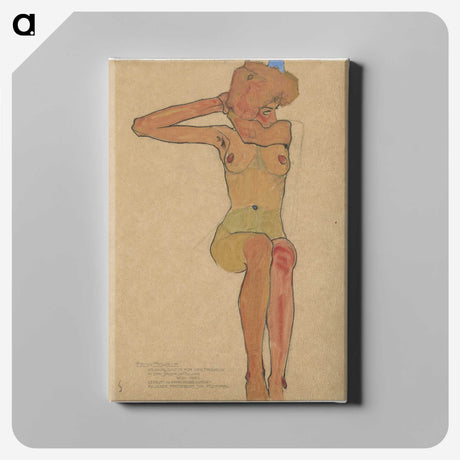 1-18_Wien-Museum_canvas