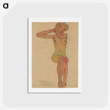 1-18_Wien-Museum_hagaki