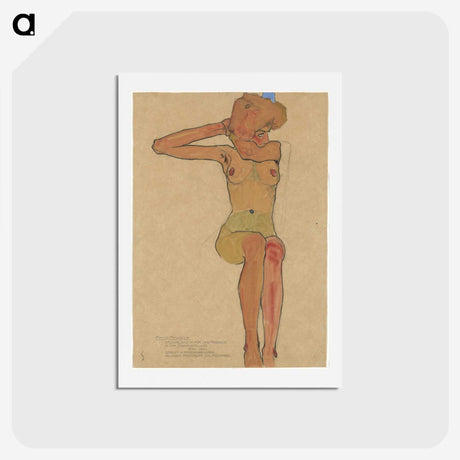 1-18_Wien-Museum_hagaki
