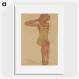 1-18_Wien-Museum_picture