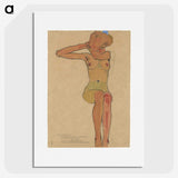 1-18_Wien-Museum_picture