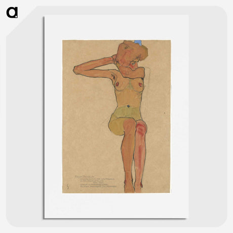 1-18_Wien-Museum_picture