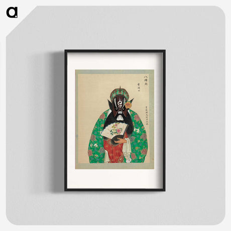 1-19_100-Portraits-of-Peking-Opera-Characters_blk
