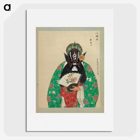 1-19_100-Portraits-of-Peking-Opera-Characters_picture